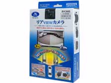 RVC800 [�u���b�N] �̐��i�摜