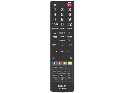 LC2496 [24�C���`]