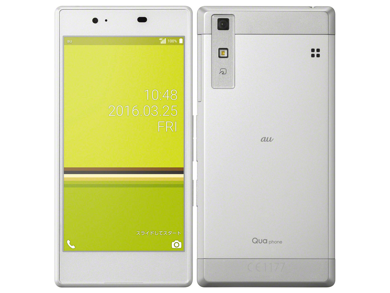 Qua phone KYV37 au [�V���o�[] �̐��i�摜