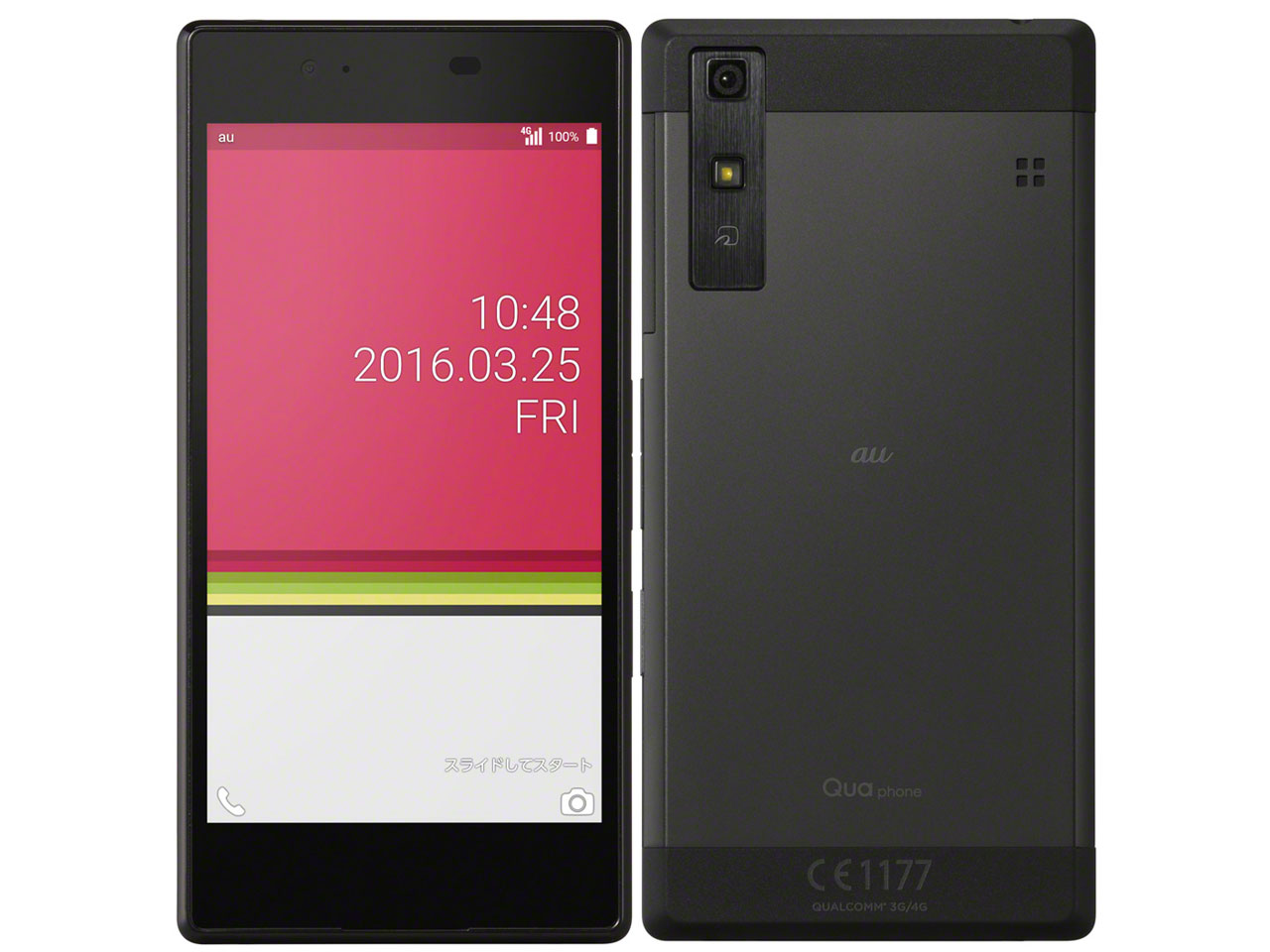 Qua phone KYV37 au [�u���b�N] �̐��i�摜