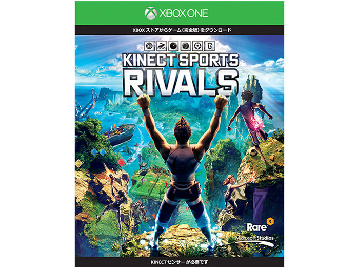 Xbox One 500GB + Kinect