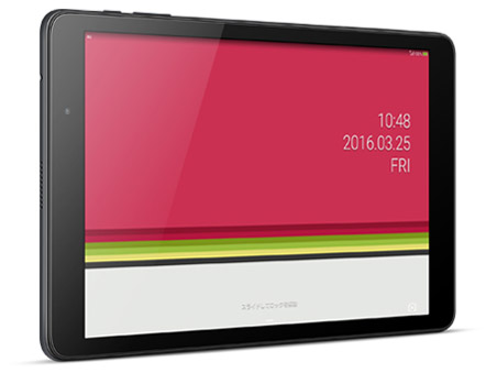 Au Qua Tab 02 10インチ 2GB 16GB HUAWEI Qua tab 02 au [チャコールブラック] 価格比較 - 価格.com