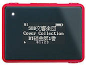 SoftBank SELECTION SB-BT08-SHLD/PK [�s���N]