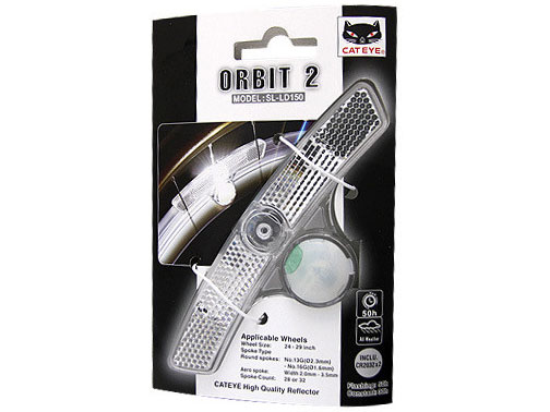 ORBIT 2 SL-LD150