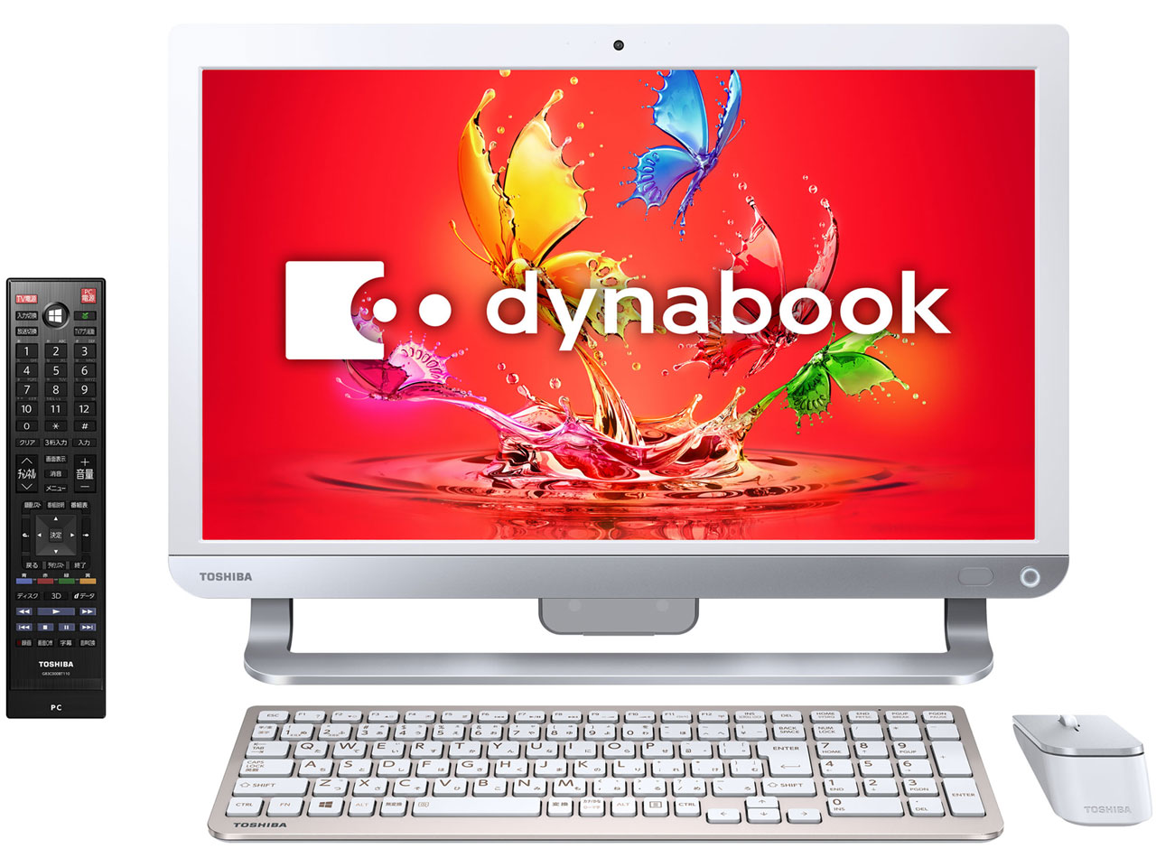 東芝 dynabook D51 D51/UW PD51UWP-SWA 取扱説明書・レビュー記事 - トリセツ