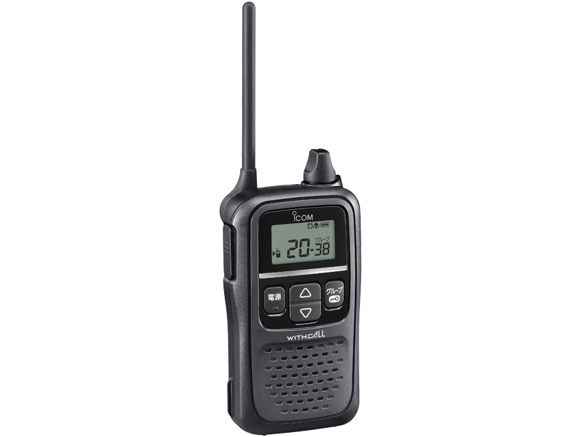 icom withcall IC-4110 アイコム トランシーバー 2セット アイコム WITHCALL IC-4110 価格比較 - 価格.com