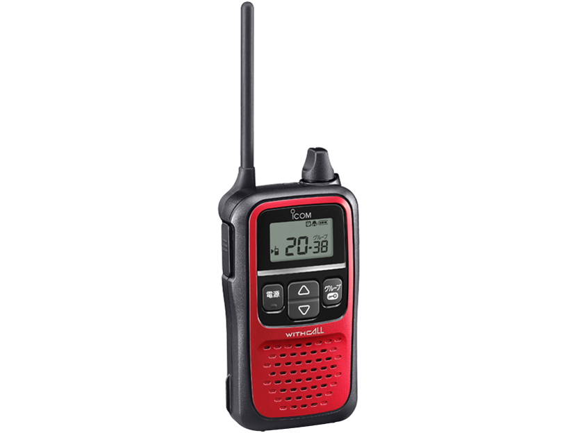 【3台セット】ICOM WITHCALL ‎IC-4110 トランシーバー ICOM『IC-4110』WITHCALL トランシーバー 専用ケース付き - メルカリ
