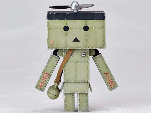 ��Η��̉���� YREX02 �_���{�[mini ���21�^���@�[�W����