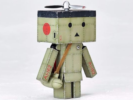 ��Η��̉���� YREX02 �_���{�[mini ���21�^���@�[�W����