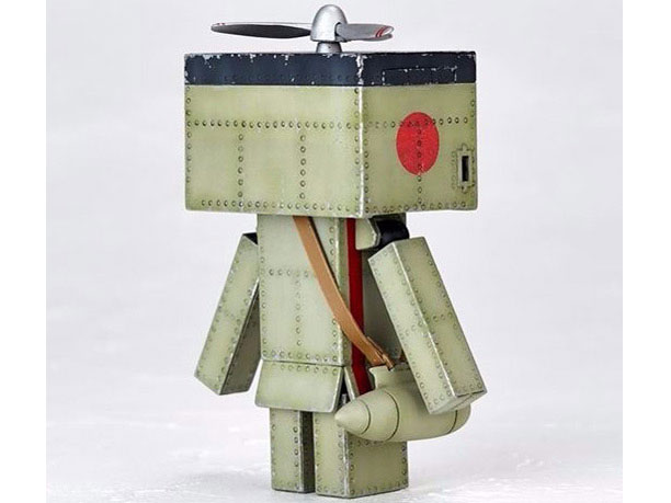 ��Η��̉���� YREX02 �_���{�[mini ���21�^���@�[�W����