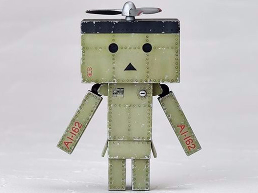 ��Η��̉���� YREX02 �_���{�[mini ���21�^���@�[�W����