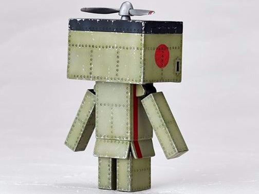 ��Η��̉���� YREX02 �_���{�[mini ���21�^���@�[�W����