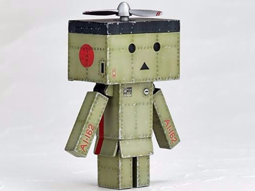 ��Η��̉���� YREX02 �_���{�[mini ���21�^���@�[�W����