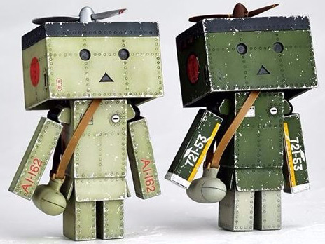 ��Η��̉���� YREX02 �_���{�[mini ���21�^���@�[�W����