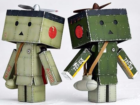 ��Η��̉���� YREX02 �_���{�[mini ���21�^���@�[�W����