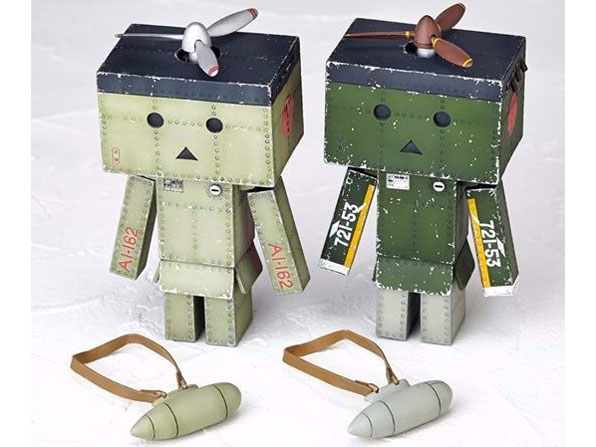 ��Η��̉���� YREX02 �_���{�[mini ���21�^���@�[�W����