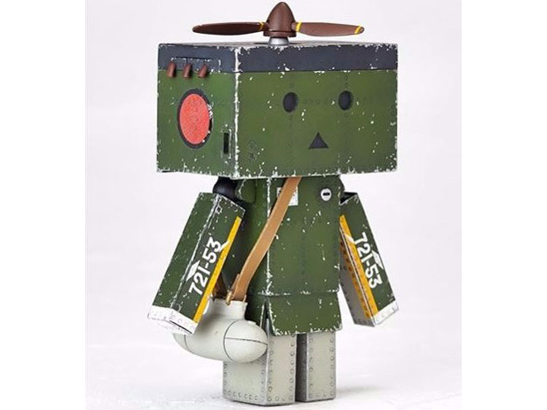 ��Η��̉���� YREX03 �_���{�[mini ���52�^���@�[�W����