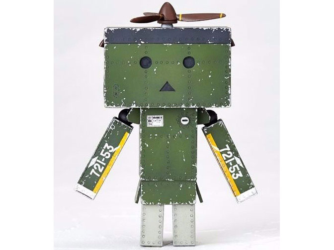 ��Η��̉���� YREX03 �_���{�[mini ���52�^���@�[�W����