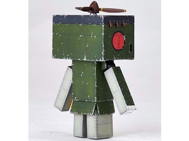 ��Η��̉���� YREX03 �_���{�[mini ���52�^���@�[�W����