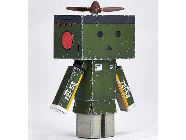 ��Η��̉���� YREX03 �_���{�[mini ���52�^���@�[�W����