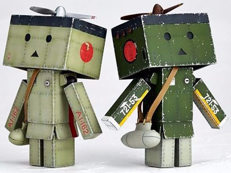 ��Η��̉���� YREX03 �_���{�[mini ���52�^���@�[�W����