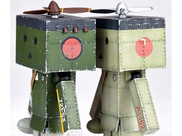 ��Η��̉���� YREX03 �_���{�[mini ���52�^���@�[�W����