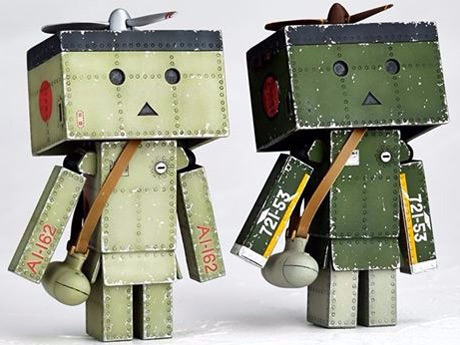 ��Η��̉���� YREX03 �_���{�[mini ���52�^���@�[�W����