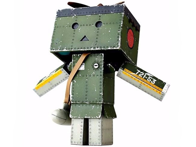 ��Η��̉���� YREX03 �_���{�[mini ���52�^���@�[�W���� �̐��i�摜