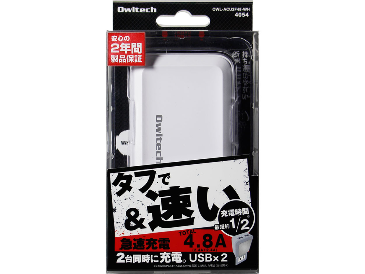 OWL-ACU2F48-WH [�z���C�g]
