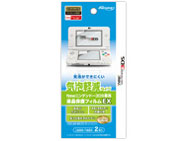 KTRG-02 �̐��i�摜