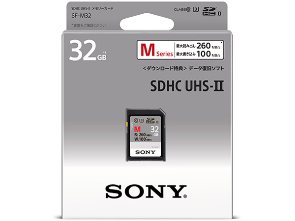 SF-M32 [32GB]
