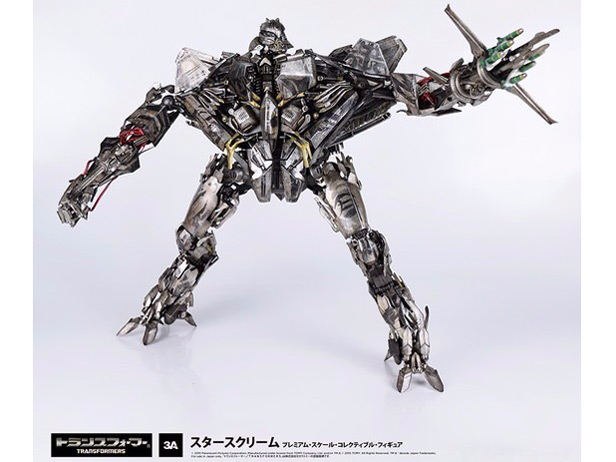 �g�����X�t�H�[�}�[ �_�[�N�T�C�h�E���[�� �X�^�[�X�N���[��