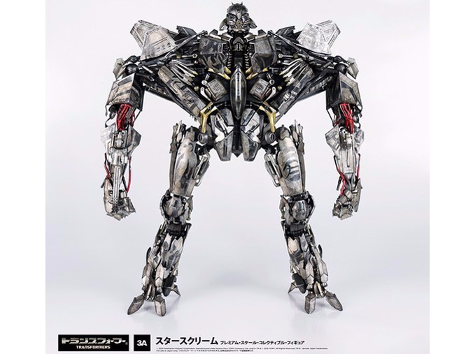 �g�����X�t�H�[�}�[ �_�[�N�T�C�h�E���[�� �X�^�[�X�N���[��