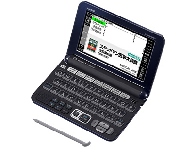 �G�N�X���[�h XD-Y5900MED �̐��i�摜