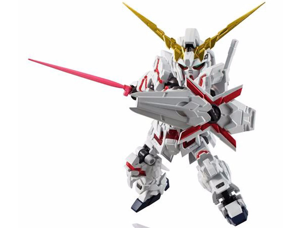 NXEDGE STYLE MS UNIT ���j�R�[���K���_�� �f�X�g���C���[�h