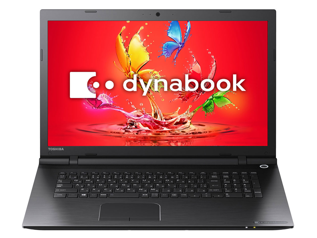 東芝 dynabook BZ27/UB PB27UFBG484MDEY-K 価格.com限定モデル 価格比較 - 価格.com