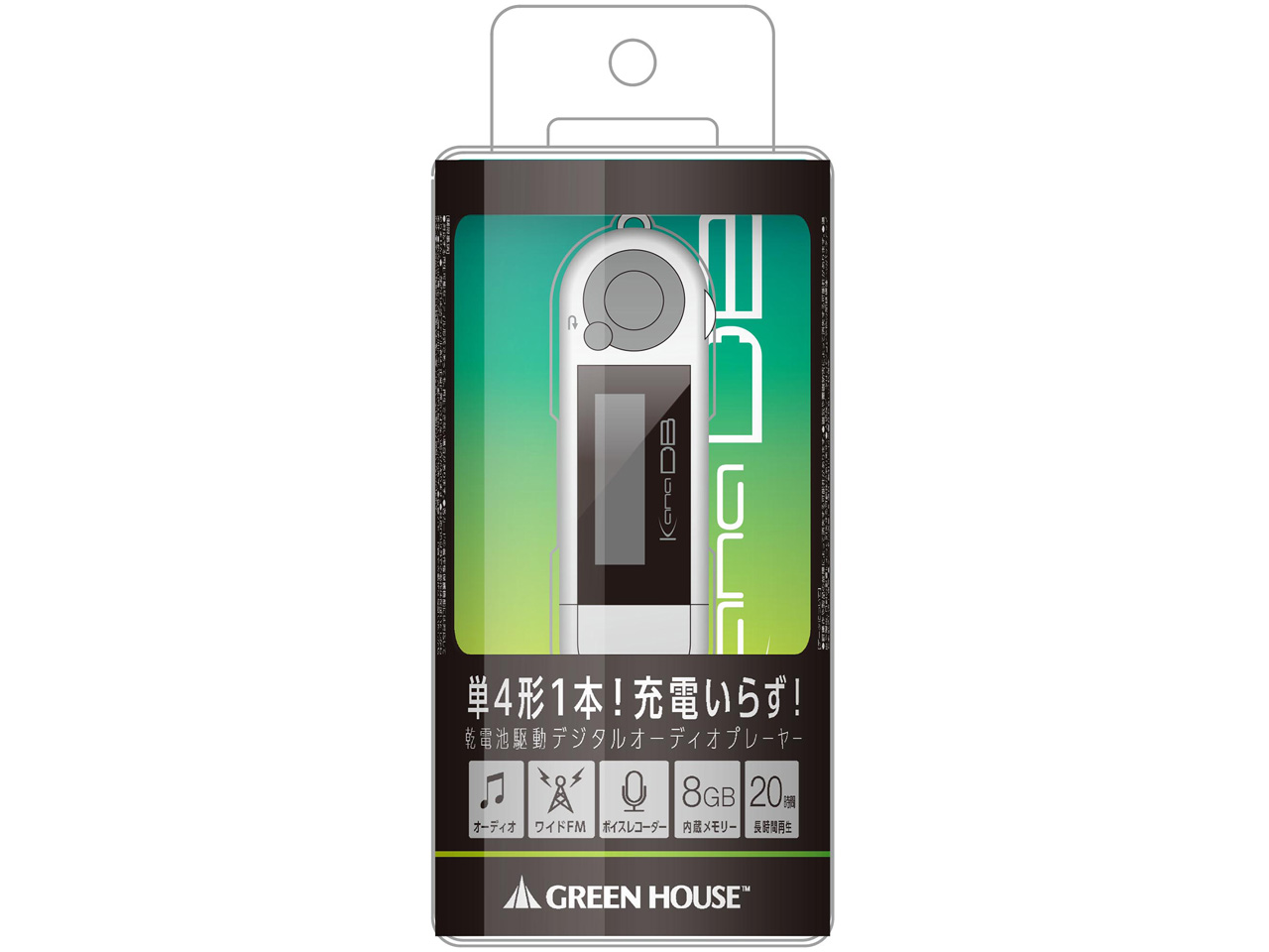 kana DB GH-KANADB8-WH [8GB �z���C�g]