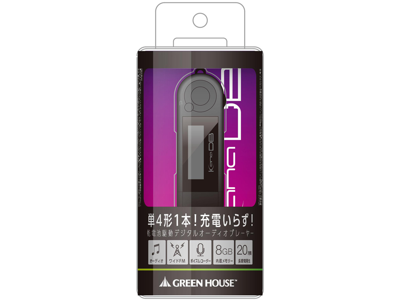 kana DB GH-KANADB8-BK [8GB �u���b�N]