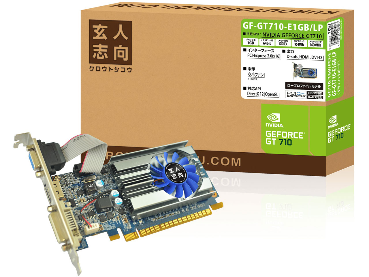 GF-GT710-E1GB/LP [PCIExp 1GB] �̐��i�摜