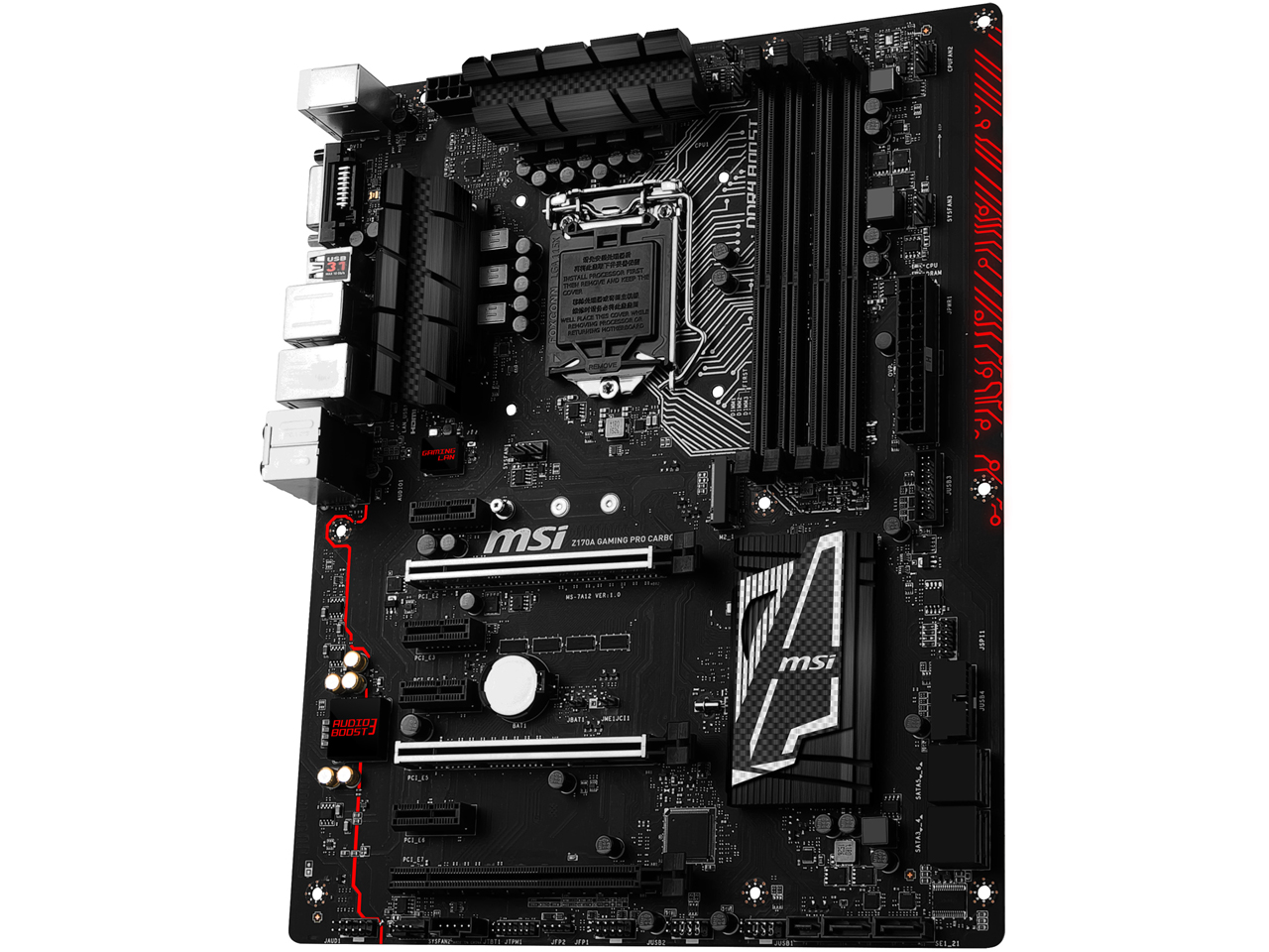 Z170A GAMING PRO CARBON
