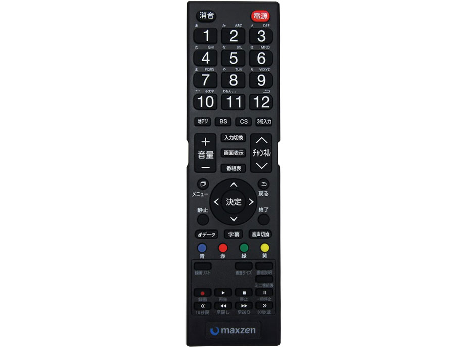 J32SK02 [32�C���`]
