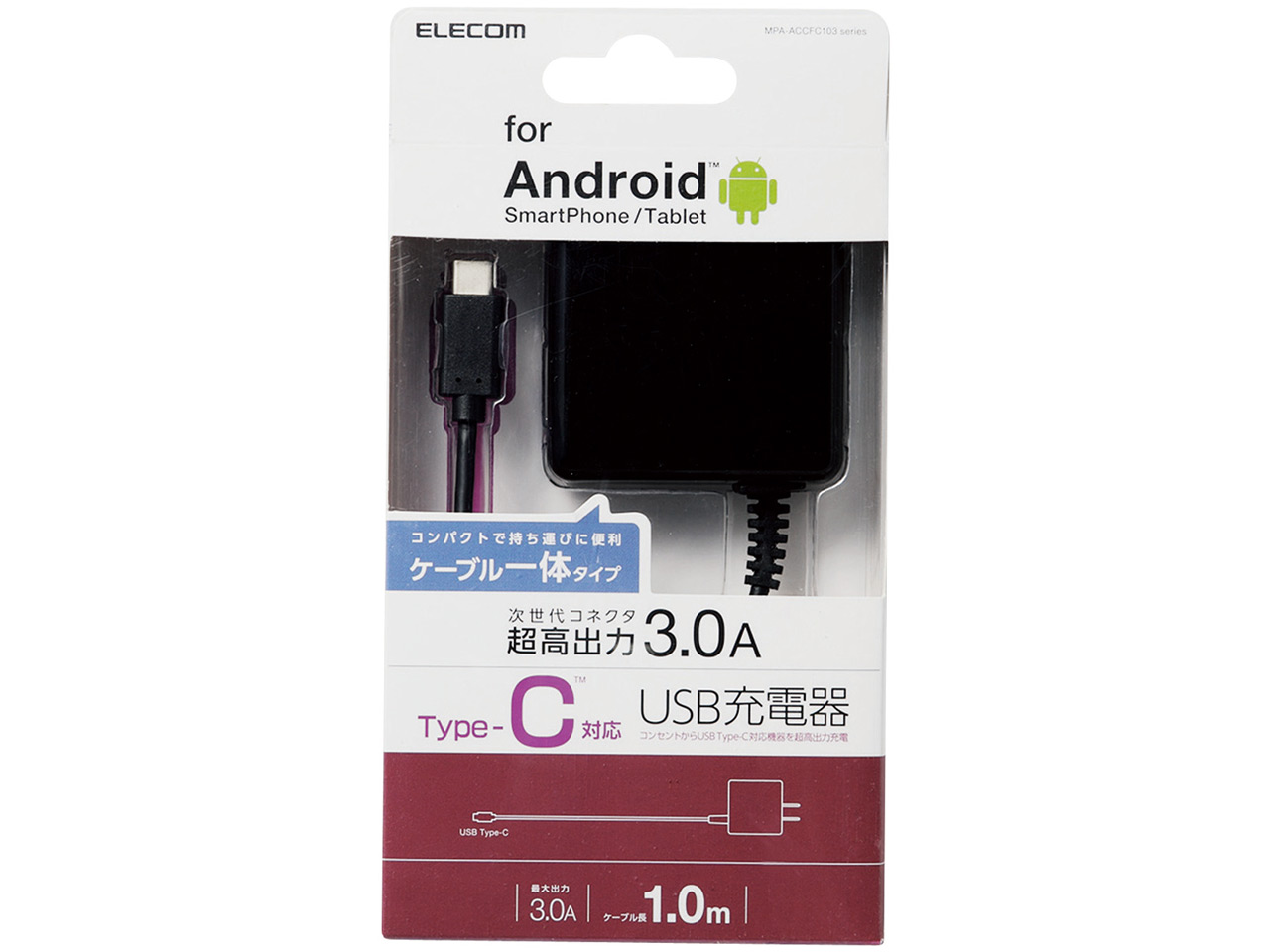 MPA-ACCFC103BK [�u���b�N]