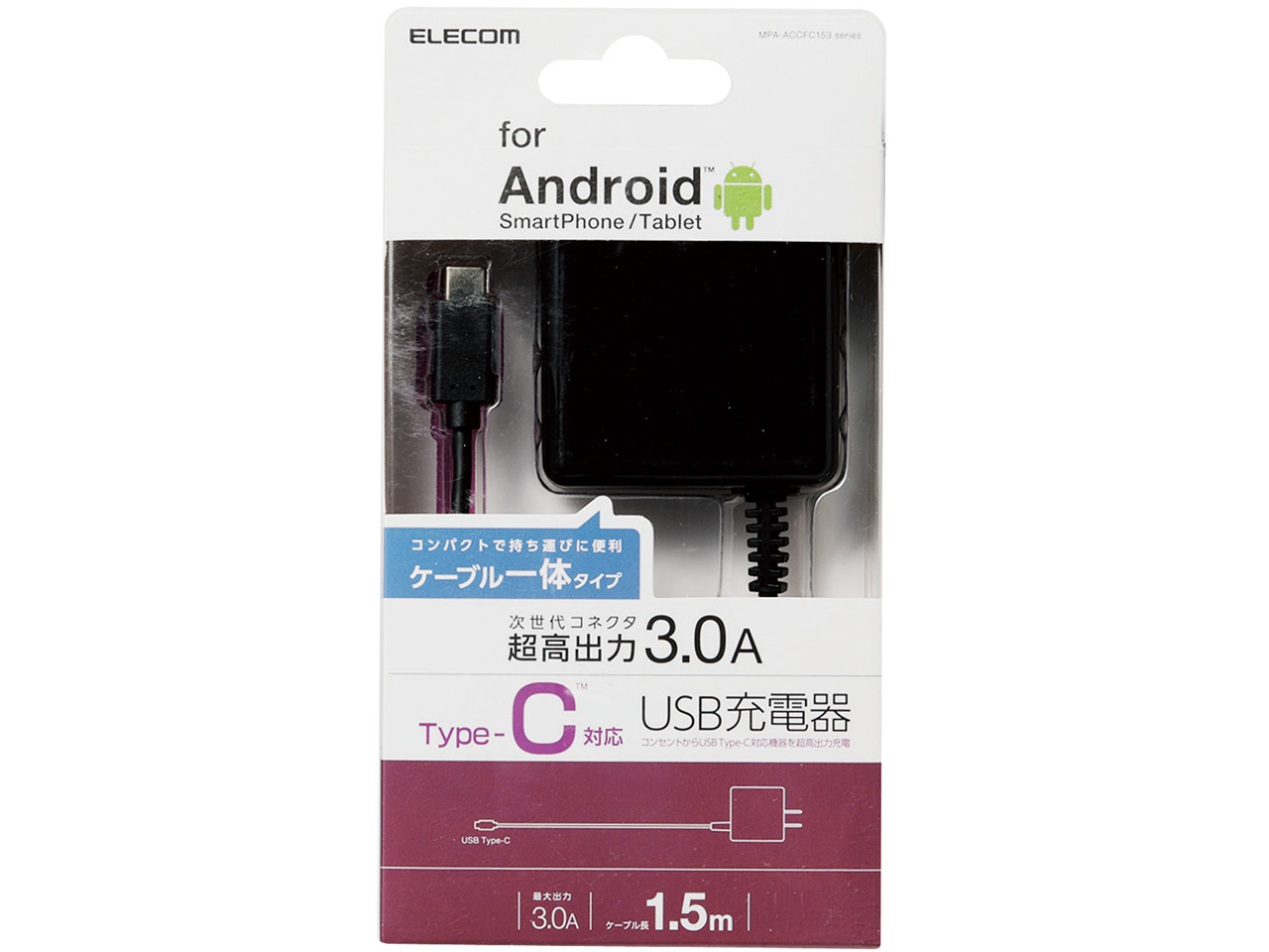MPA-ACCFC153BK [�u���b�N]