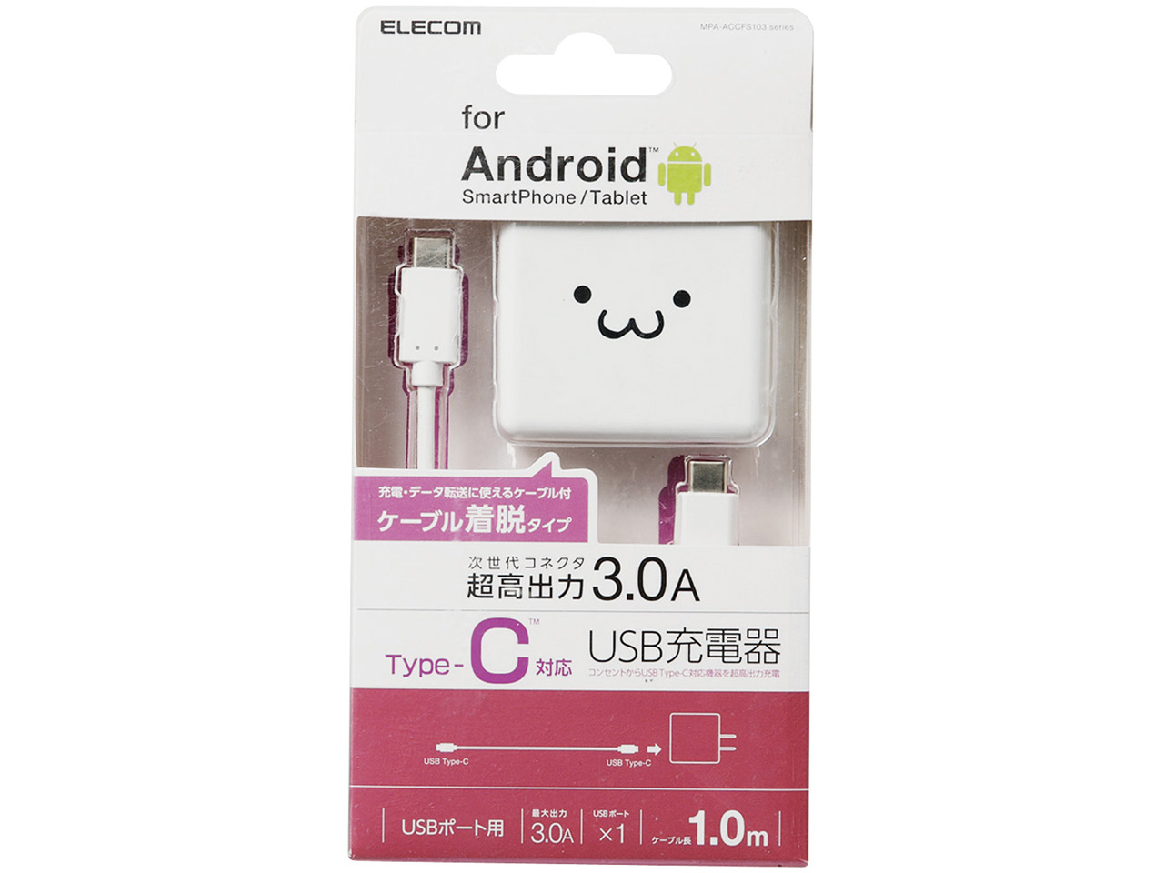 MPA-ACCFS103WF [�z���C�g�t�F�C�X]