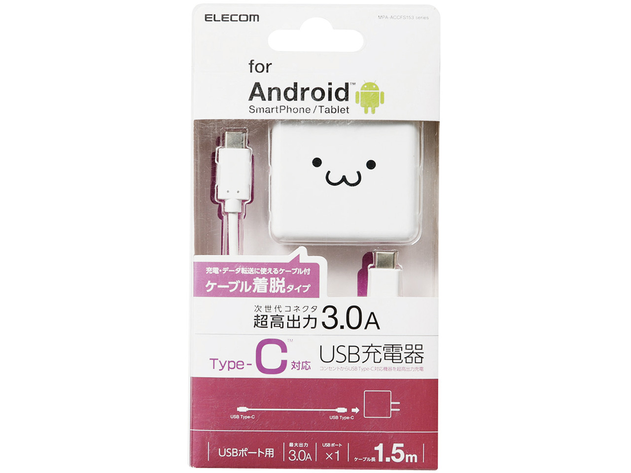 MPA-ACCFS153WF [�z���C�g�t�F�C�X]