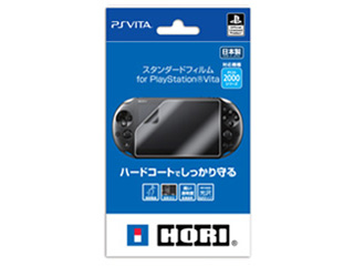 PSV-101 �̐��i�摜