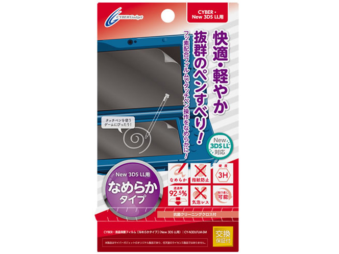 CY-N3DLFLM-SM �̐��i�摜