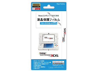 SSF-002 �̐��i�摜