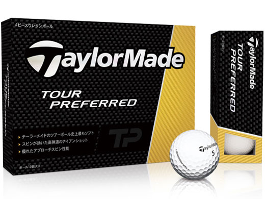 TOUR PREFERRED �{�[�� 2016�N���f�� �̐��i�摜