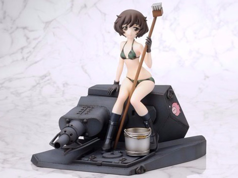 �K�[���Y&�p���c�@�[ �H�R�D�ԗ� [�t���A]